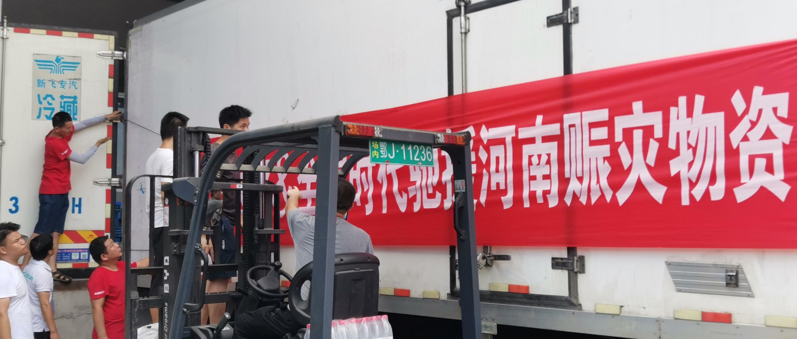 paӹٷվԮ־ͬ롰ԥУ