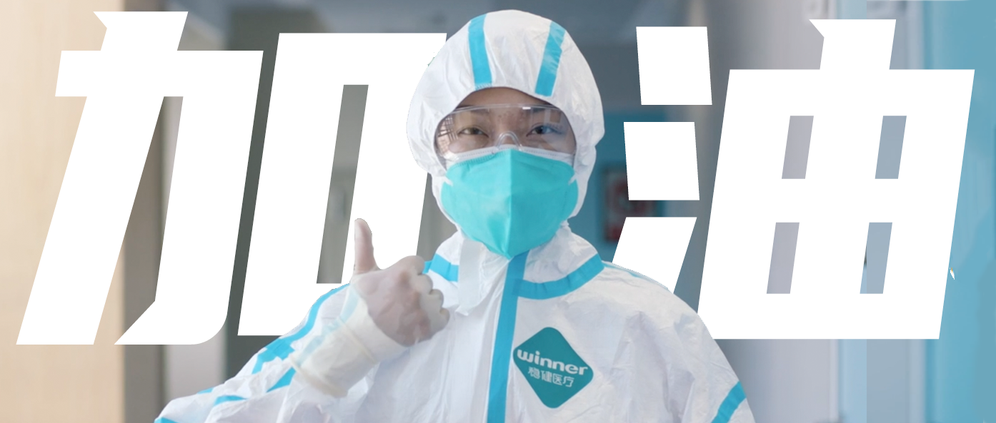 Ӧ뿹