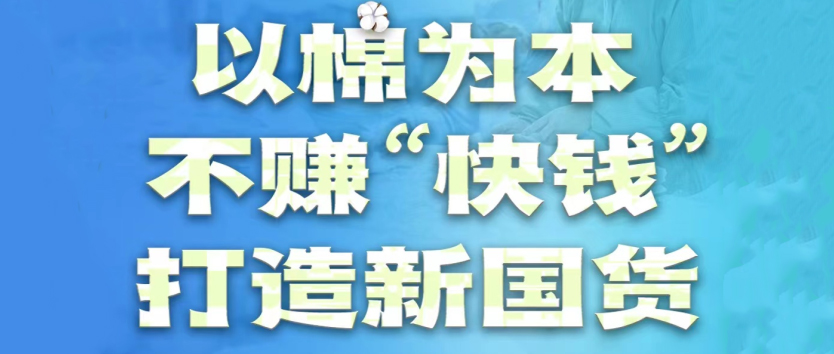 paӹٷվΪ׬Ǯ¹