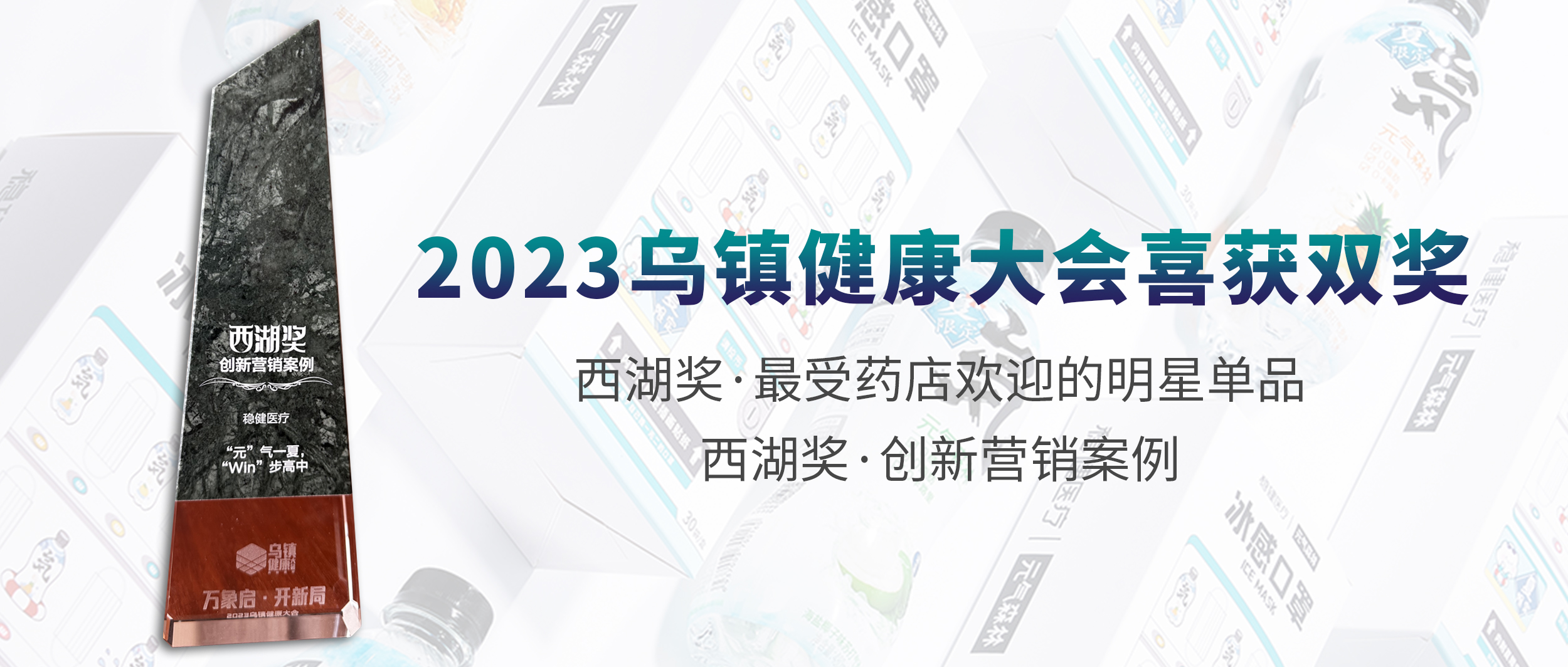 paӹٷվٻ2023򿵽