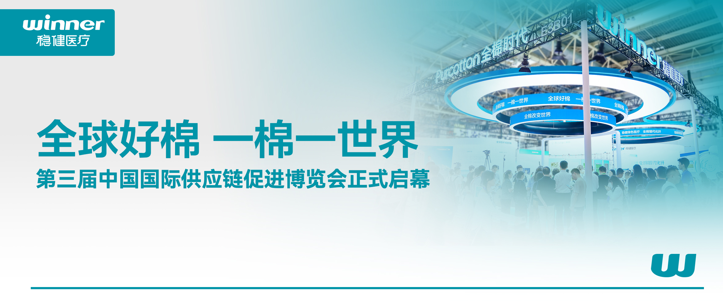 �����޵����޿��ܣ�pa���ӹٷ���վ��ȫ��ʱ�����������������