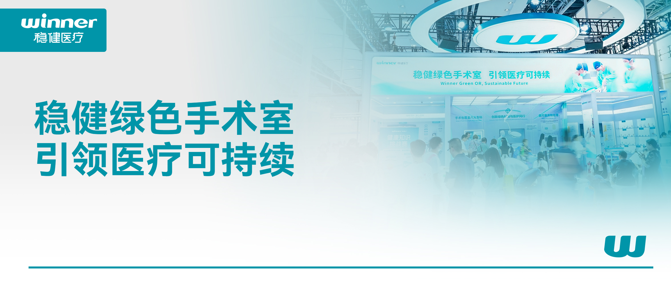 Я��ɫ�����ҽ���ƻ���pa���ӹٷ���վ�����92������CMEF��